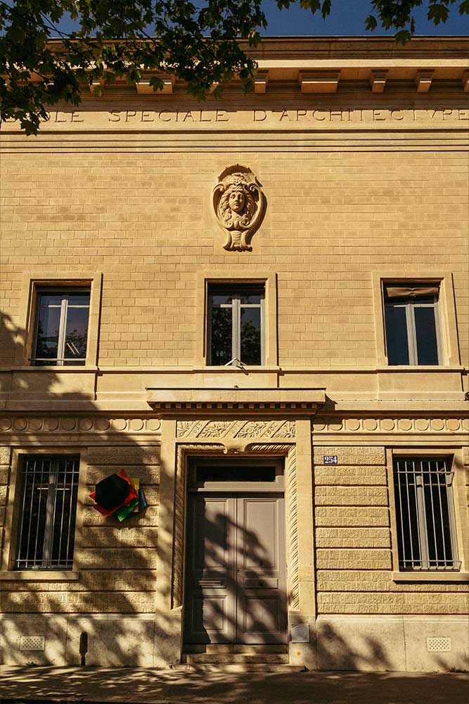 Photographie de l'Ecole Spéciale d'Architecture à Paris